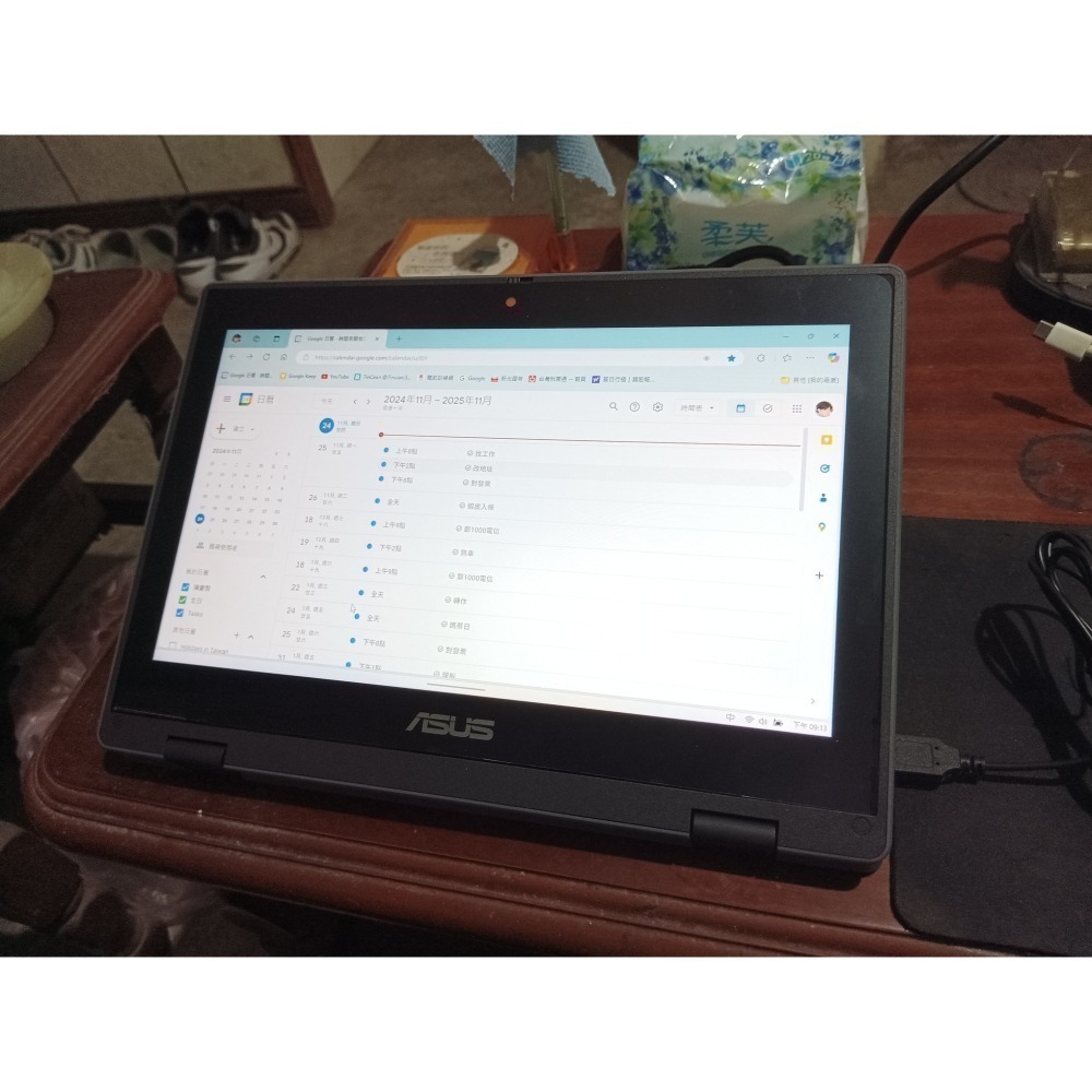 華碩ASUS BR1100FKA/11.6HD Touch/N5100/8G/128G/Win11Pro觸控筆電-細節圖5