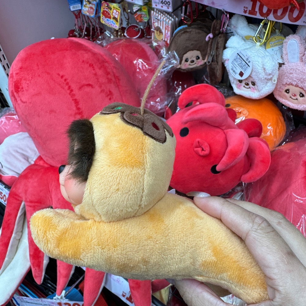 大阪限定 - 章魚燒 蒙奇奇 Monchhichi 趴姿-細節圖2