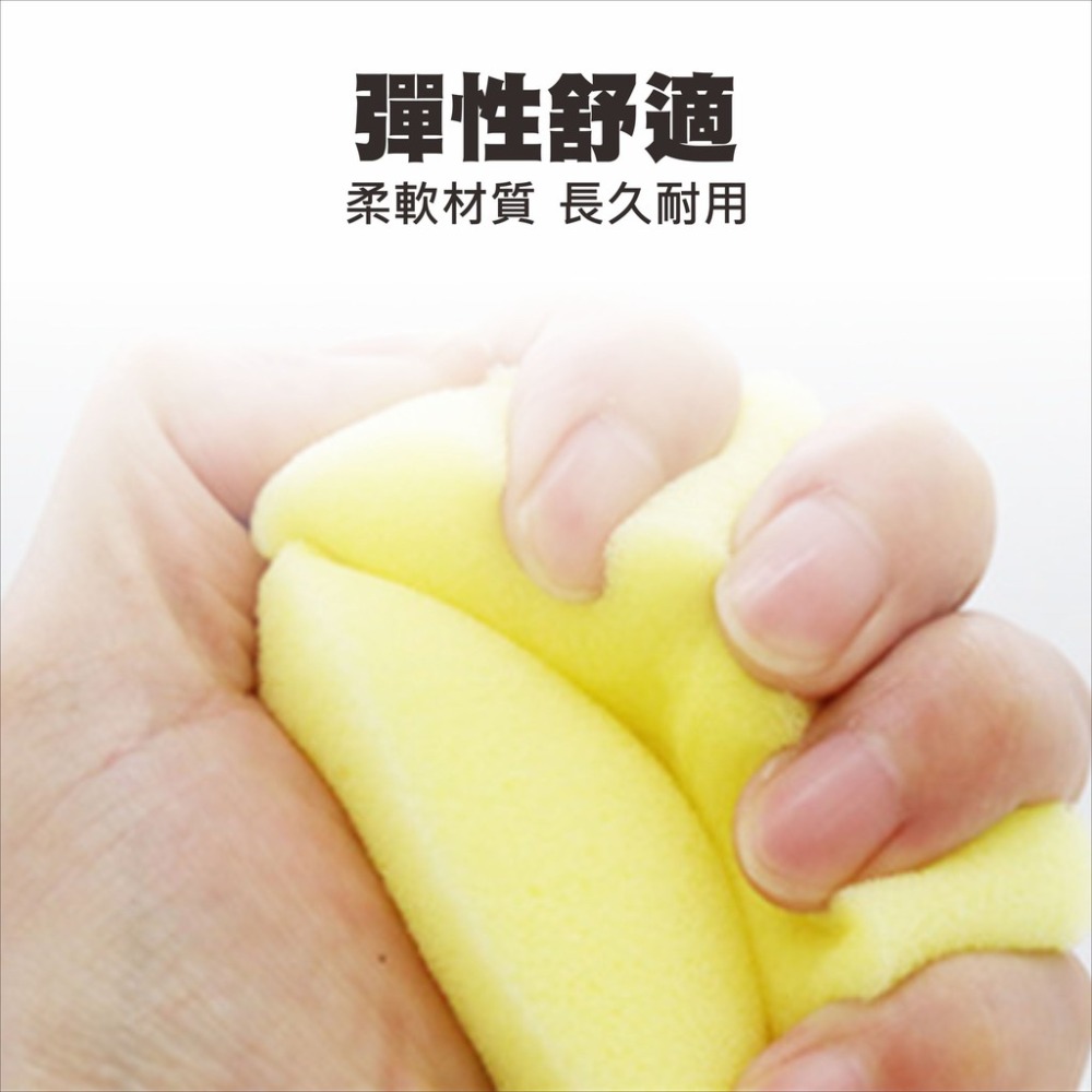 【艾瑞森】全場最便宜 3吋 圓形 海綿 海棉 上蠟棉 上蠟綿 鍍膜海綿 鍍膜海棉 菜瓜布 打蠟海綿 打蠟海棉 打蠟綿-細節圖4