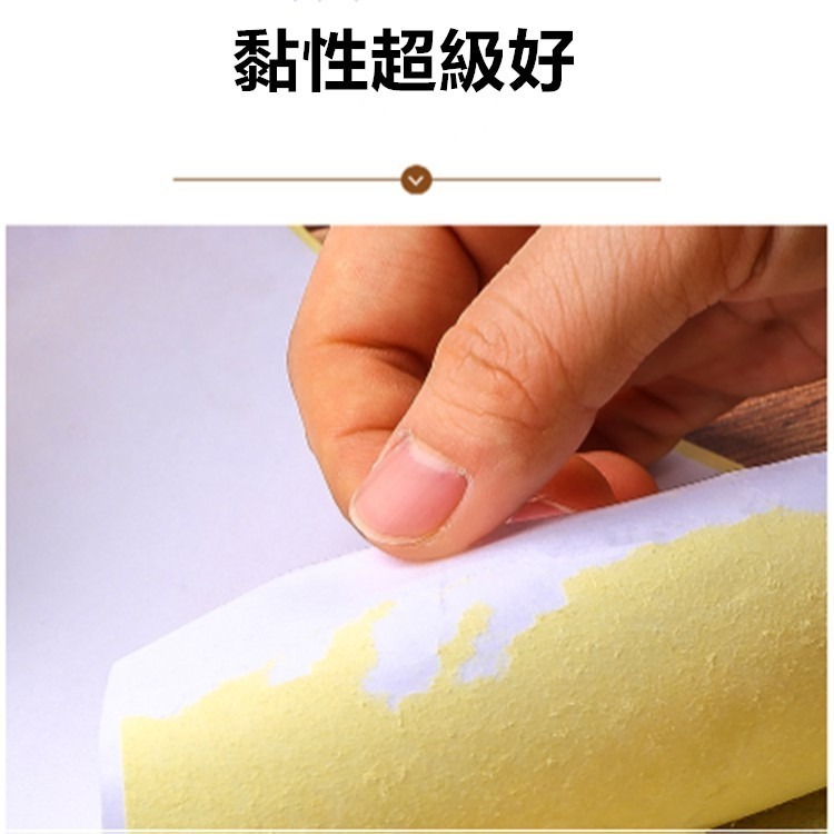 【艾瑞森】台灣製造 保證高黏 A4空白貼紙 影印紙 模造紙 A4紙 紙張 貼紙 影印機 A4 A3 紙 紙箱 非銅版紙-細節圖5