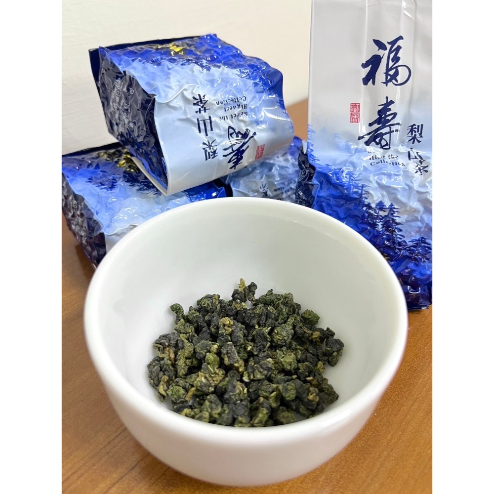 福壽梨山春採好茶〔純正台灣高冷茶🍵〕手採春茶一心二葉 🌱 職人製茶嚴選品質 清香甘美-細節圖3