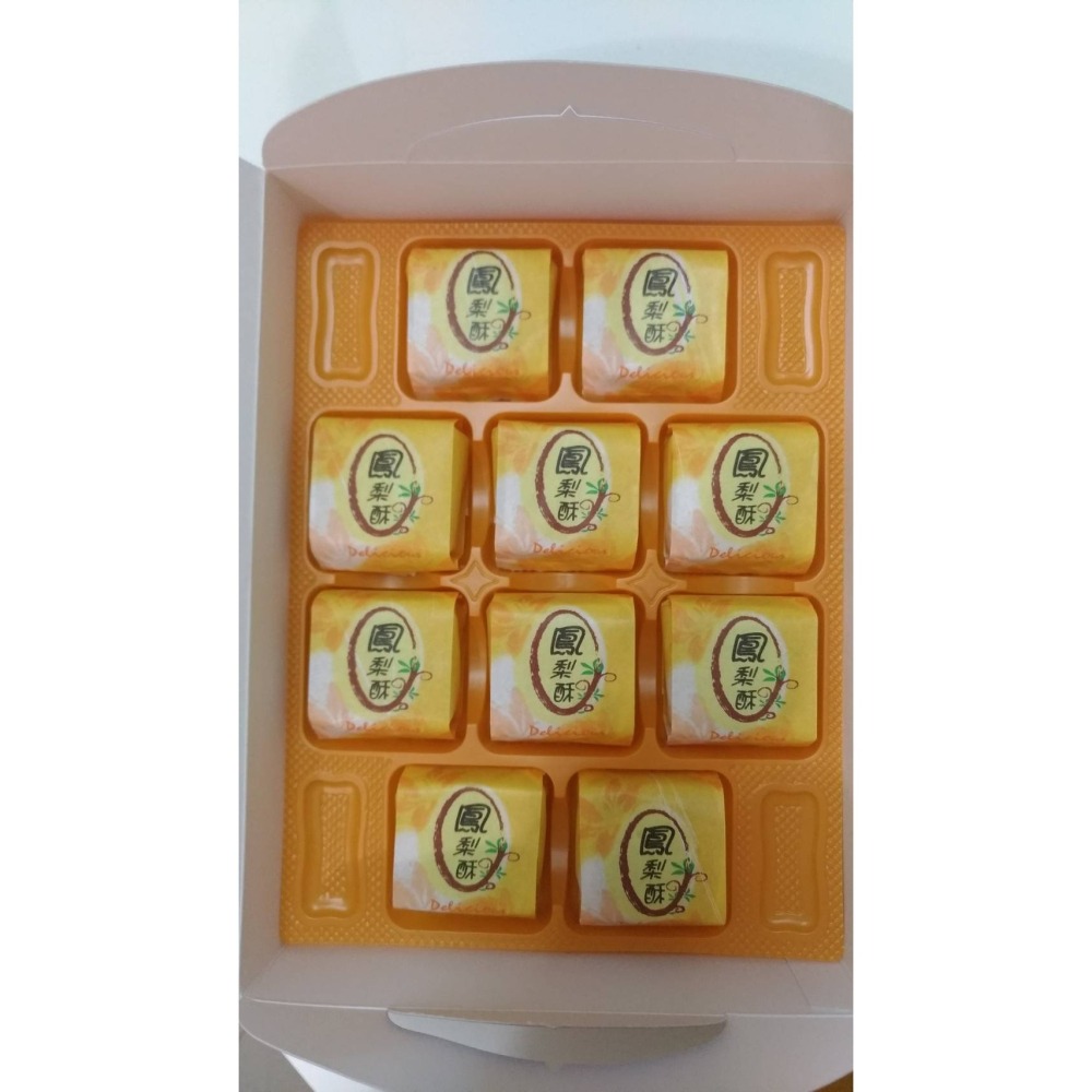 鳳梨酥-細節圖2