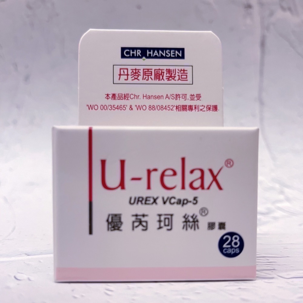 優芮珂絲 益生菌膠囊 28顆/90顆 丹麥製造 U-Relax-細節圖2
