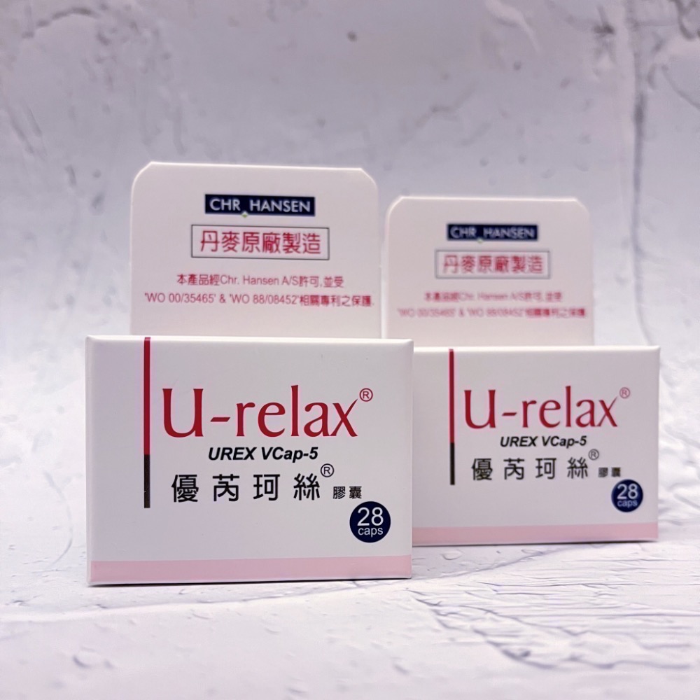 優芮珂絲 益生菌膠囊 28顆/90顆 丹麥製造 U-Relax-細節圖4
