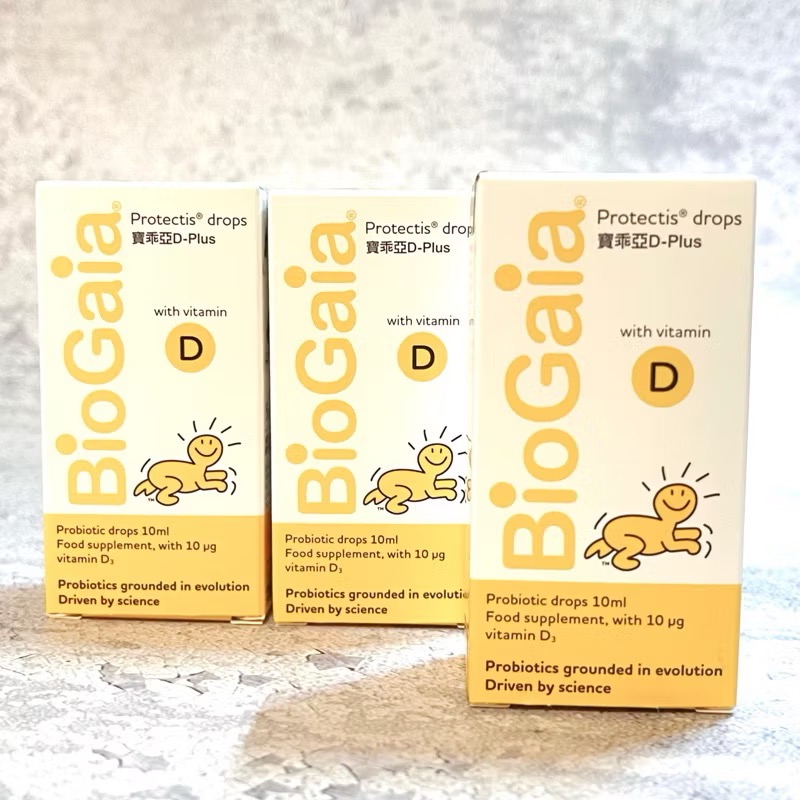 BioGaia益生菌+維生素D3滴劑📣💯台灣原廠公司貨👍-細節圖3