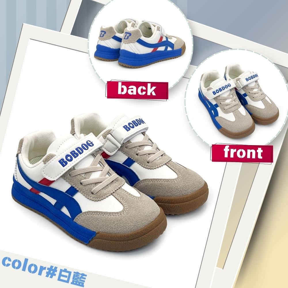 BOBDOG 巴布豆 童鞋 潮流復古軟Q鞋底休閒鞋 運動鞋 板鞋 舒適 橡膠止滑 上學鞋 學生鞋 德訓鞋 BD-997-細節圖6