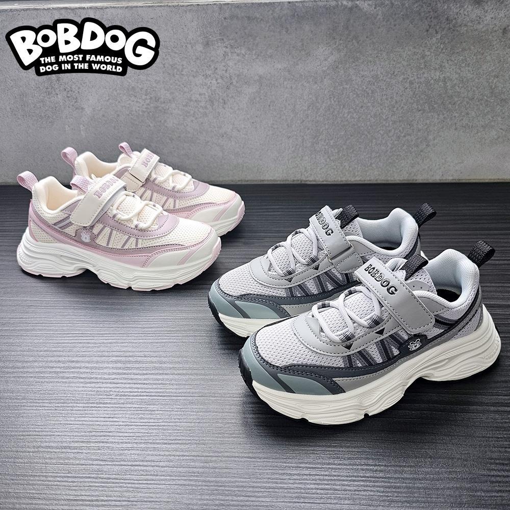 BOBDOG 巴布豆 童鞋 超彈力輕量厚底多功能運動鞋EVA MODO 上學鞋 兒童球鞋 兒童運動鞋 免綁 大童2589-細節圖9