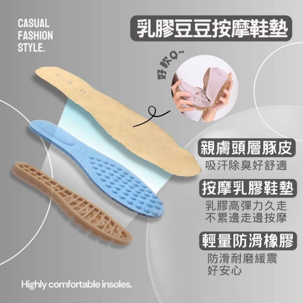 C&D 女鞋 真皮鞋墊 輕量厚底蝴蝶結時尚包鞋 防滑舒適便鞋 C-3347-細節圖3