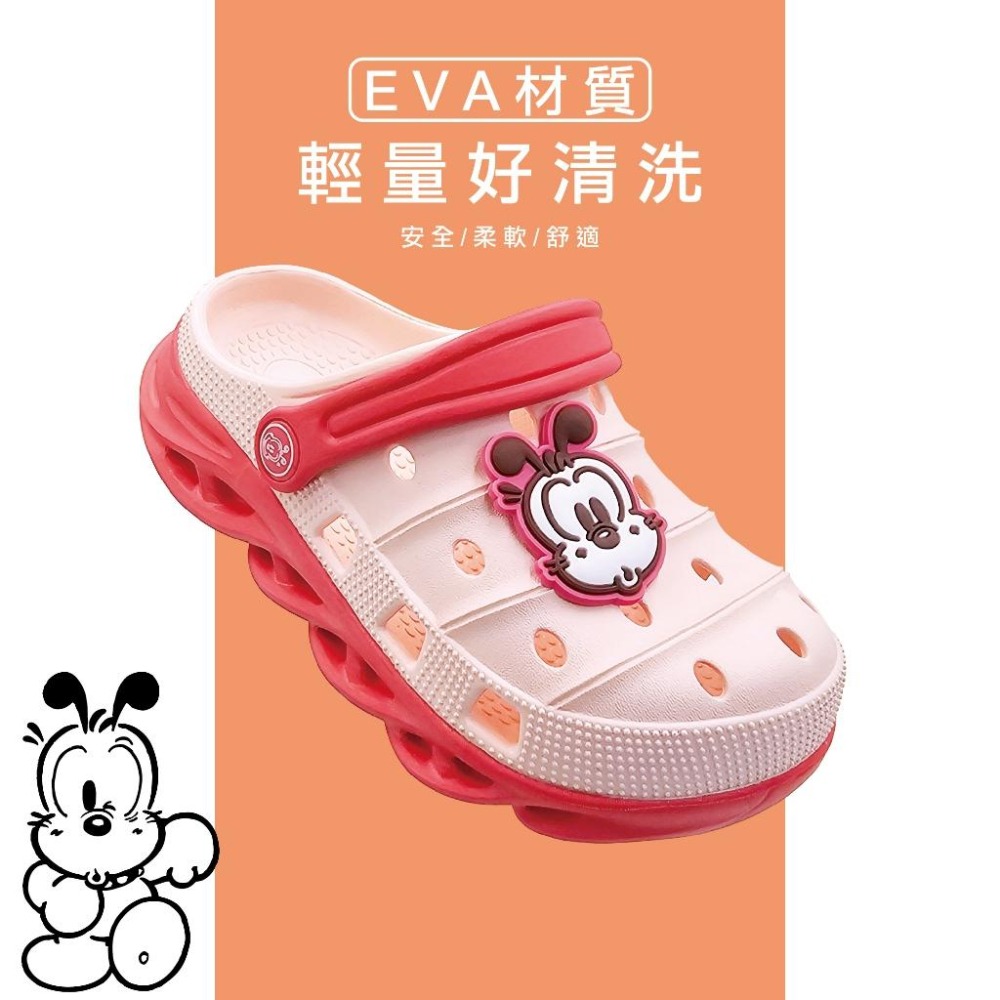 BOBDOG 巴布豆 童鞋 可愛撞色厚底洞洞鞋 BD-3039-細節圖5