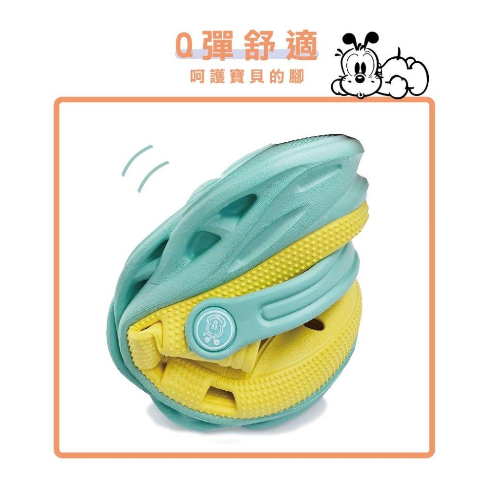 BOBDOG 巴布豆 童鞋 可愛撞色厚底洞洞鞋 BD-3039-細節圖6