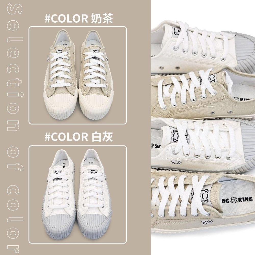 FROGKING MIT 男女款 防潑水厚底舒適帆布餅乾鞋 休閒鞋 帆布鞋 平底鞋 餅乾底 餅乾鞋 白灰 F-0097-細節圖2