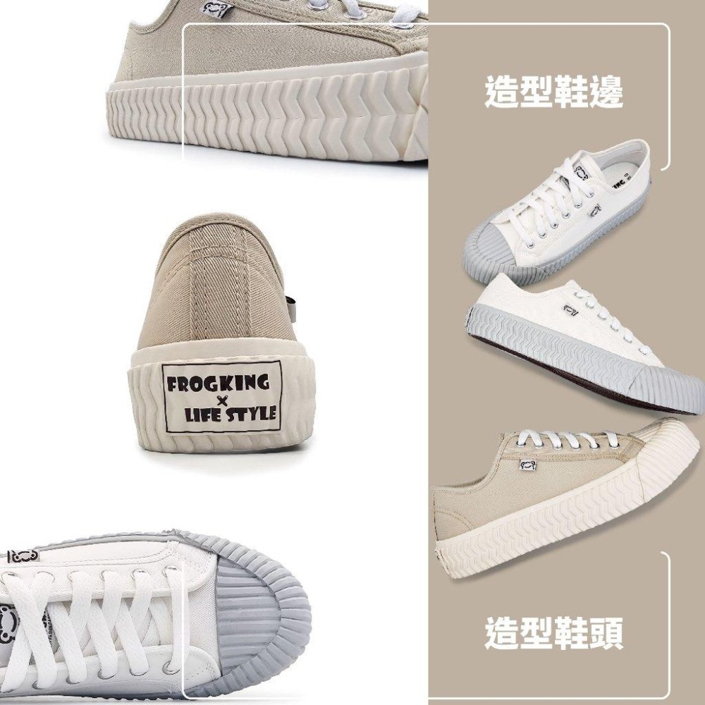 FROGKING MIT 男女款 防潑水厚底舒適帆布餅乾鞋 休閒鞋 帆布鞋 平底鞋 餅乾底 餅乾鞋 白灰 F-0097-細節圖3