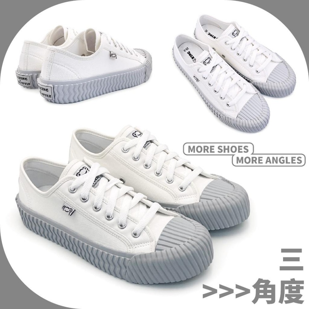 FROGKING MIT 男女款 防潑水厚底舒適帆布餅乾鞋 休閒鞋 帆布鞋 平底鞋 餅乾底 餅乾鞋 白灰 F-0097-細節圖5
