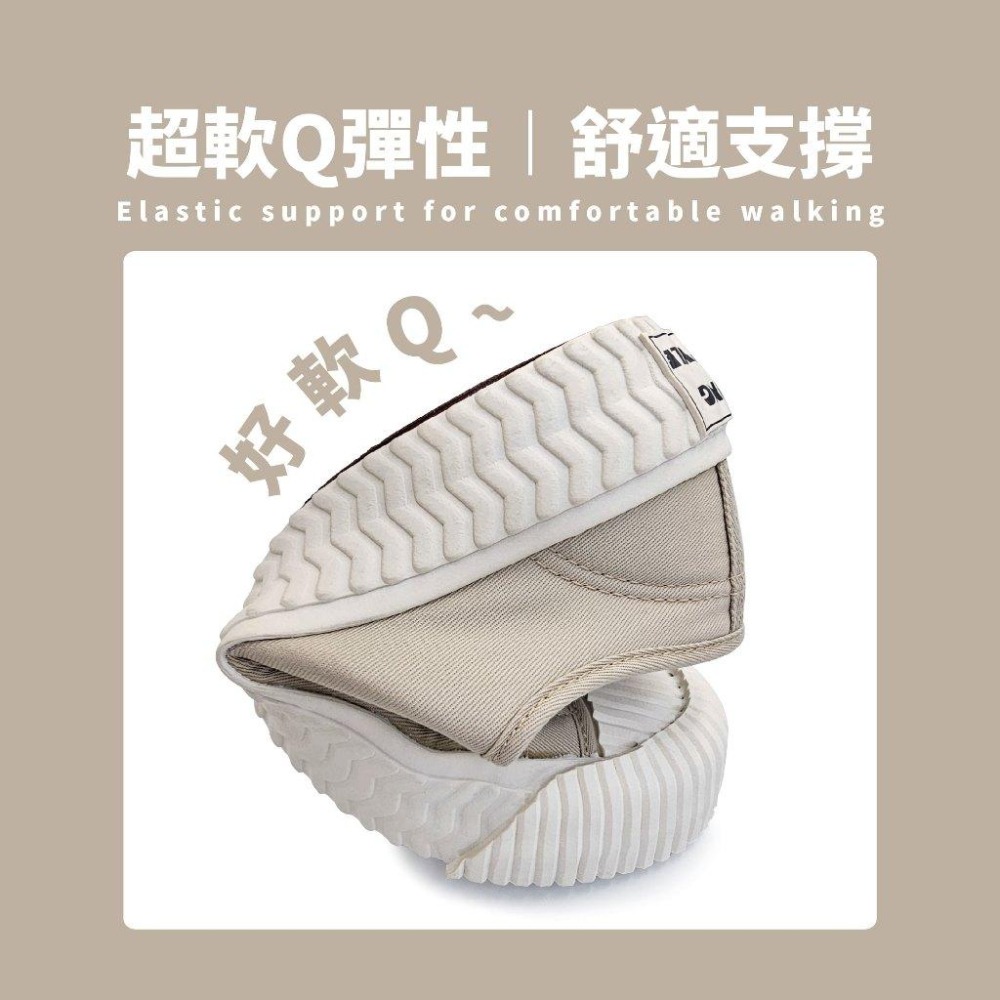 FROGKING MIT 男女款 防潑水厚底舒適帆布餅乾鞋 休閒鞋 帆布鞋 平底鞋 餅乾底 餅乾鞋 白灰 F-0097-細節圖8