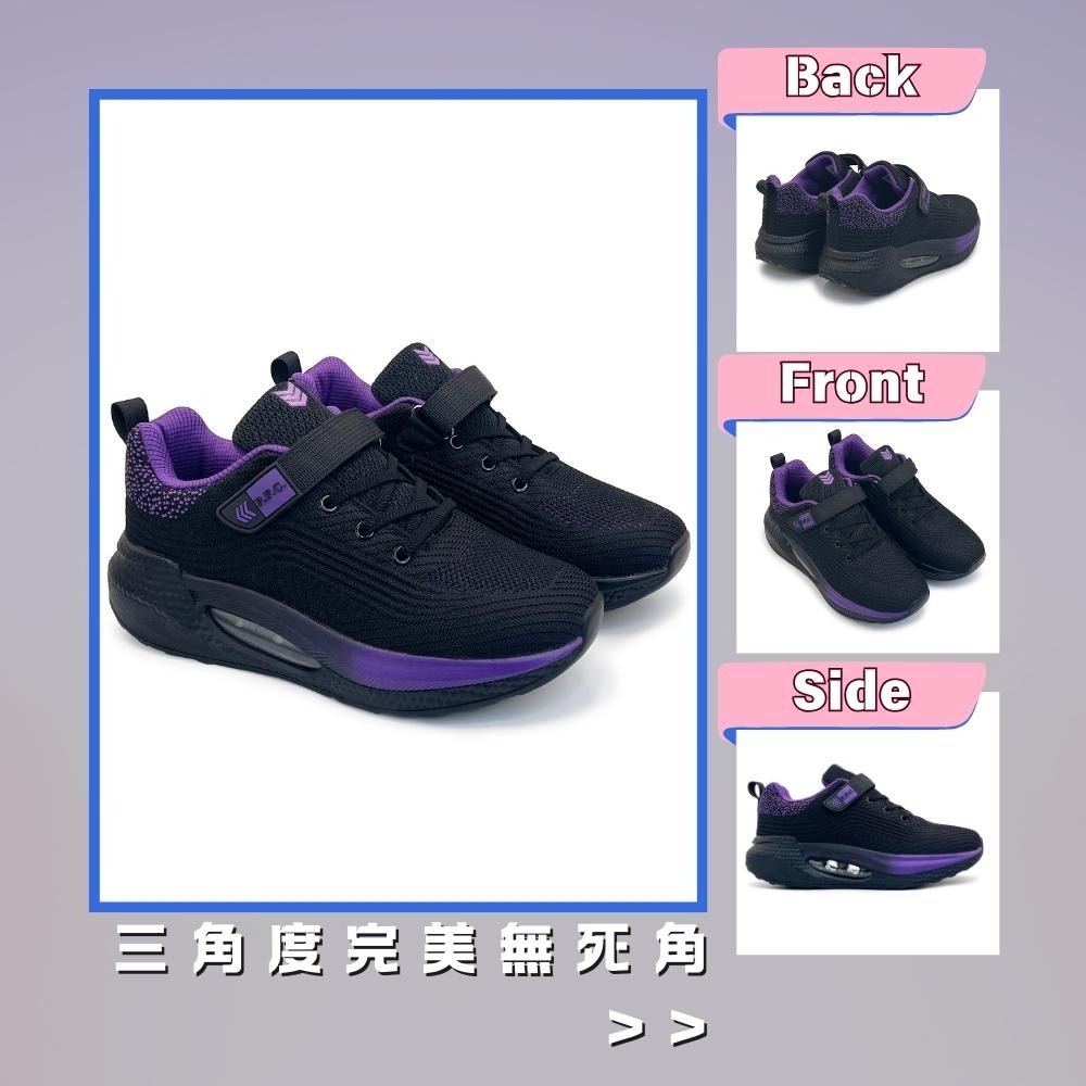 P.F.C. 上等兵 女鞋 氣墊厚底透氣方便魔鬼氈休閒鞋 搖搖鞋 健走鞋 80853-細節圖5