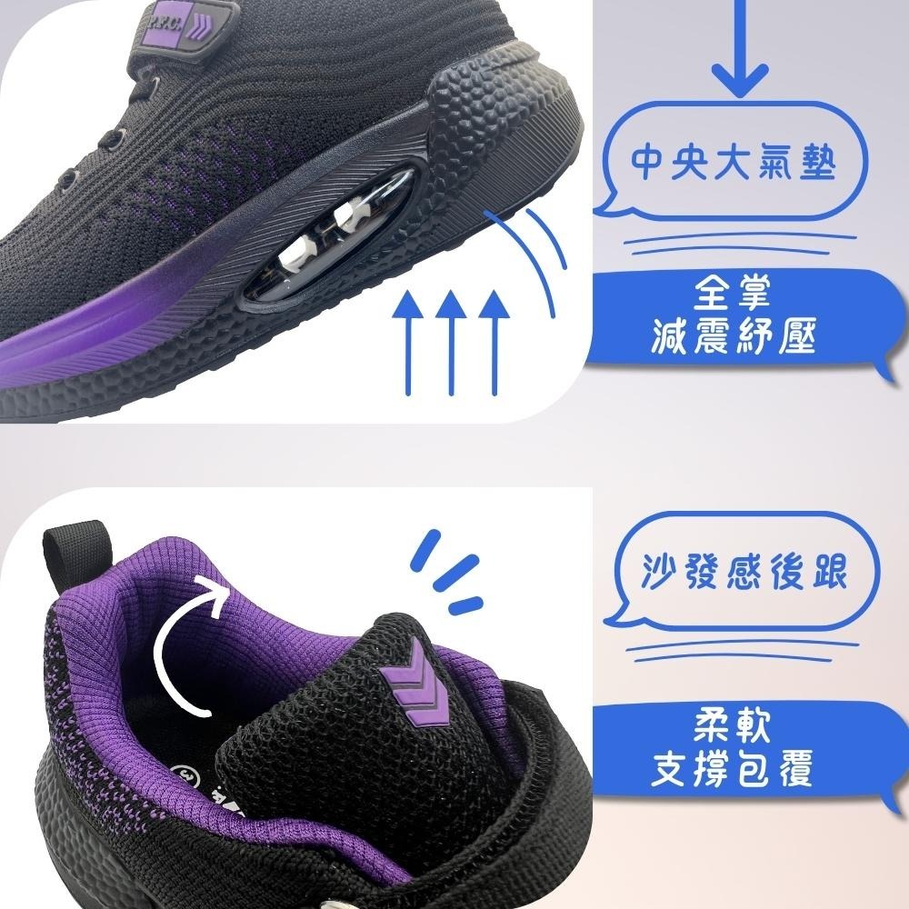 P.F.C. 上等兵 女鞋 氣墊厚底透氣方便魔鬼氈休閒鞋 搖搖鞋 健走鞋 80853-細節圖8
