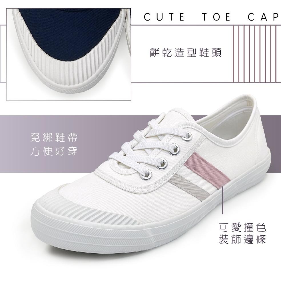 FROGKING MIT 台灣製  女鞋 撞色雙槓免綁帶休閒鞋 懶人鞋 平底鞋 F-1288-細節圖5