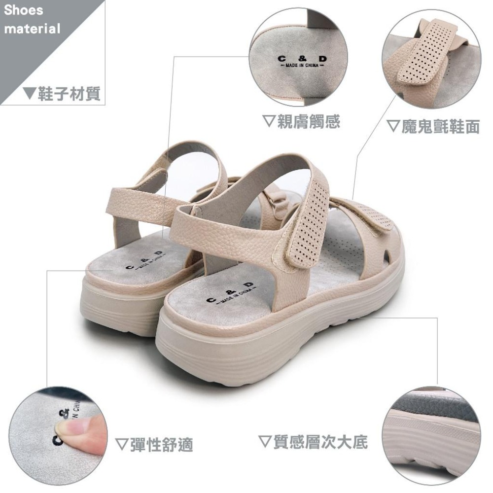 C&D 女鞋 魔鬼氈PU皮革彈性緩震厚底舒適涼鞋 C-1293-細節圖5