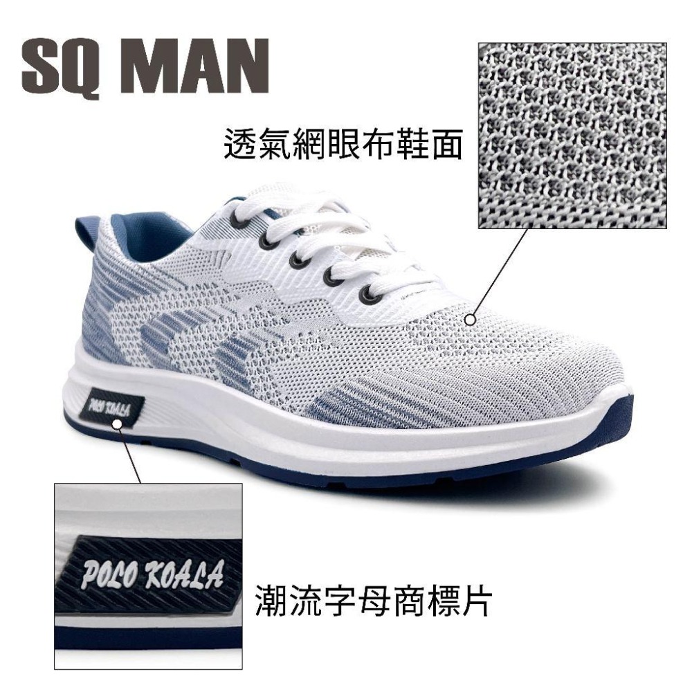 POLOKOALA 男鞋 透氣厚底潮流舒適休閒鞋 運動鞋 健走鞋 日常便鞋 W81-細節圖3
