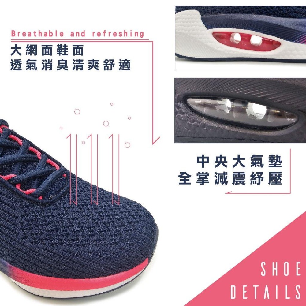 P.F.C. 上等兵 女鞋 氣墊厚底透氣大網眼綁帶休閒鞋 搖搖鞋 健走鞋 黑/灰 80852-細節圖5