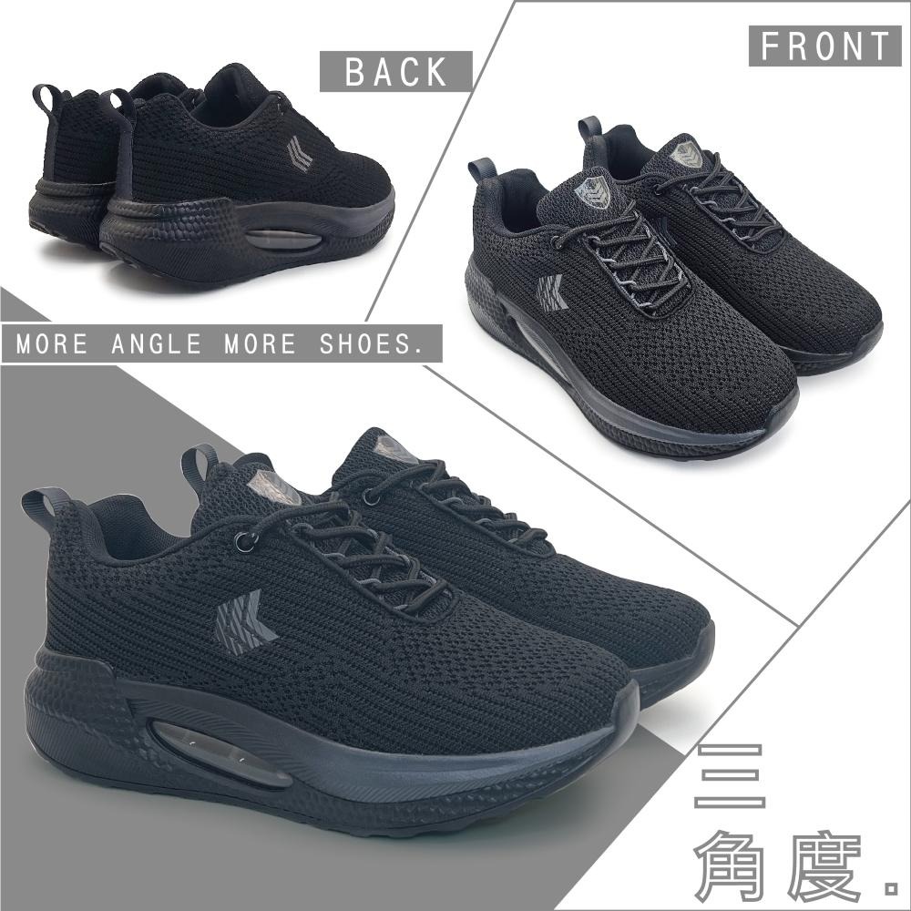 P.F.C. 上等兵 女鞋 氣墊厚底透氣大網眼綁帶休閒鞋 搖搖鞋 健走鞋 黑/灰 80852-細節圖7