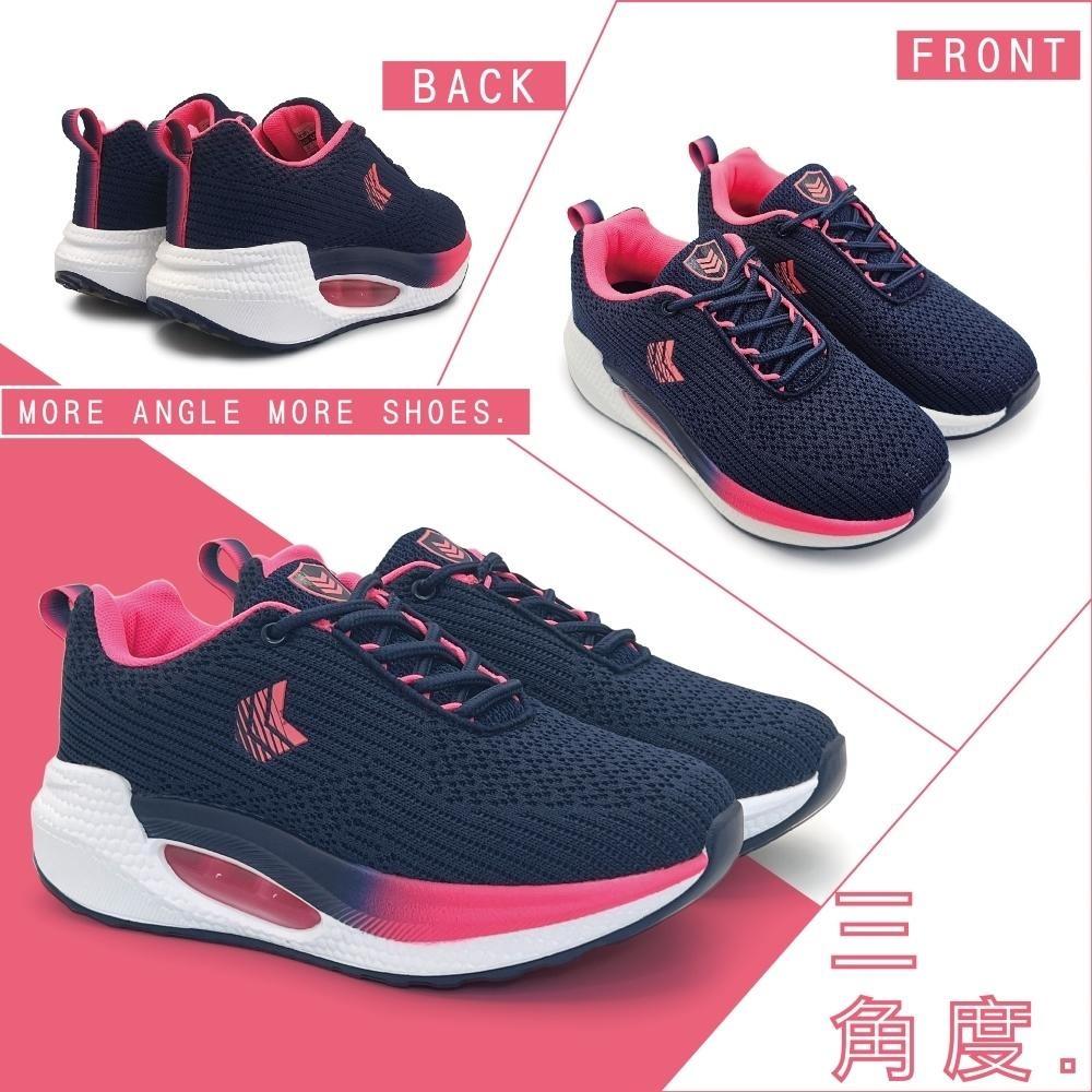 P.F.C. 上等兵 女鞋 氣墊厚底透氣大網眼綁帶休閒鞋 搖搖鞋 健走鞋 黑/灰 80852-細節圖8