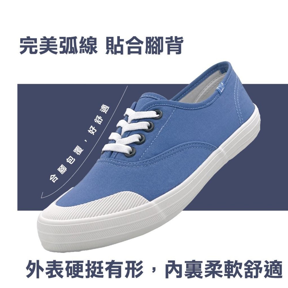 FROGKING MIT 台灣製 女鞋 寧靜色系舒適手工免綁帶休閒鞋 懶人鞋 平底鞋 F-1289-細節圖2