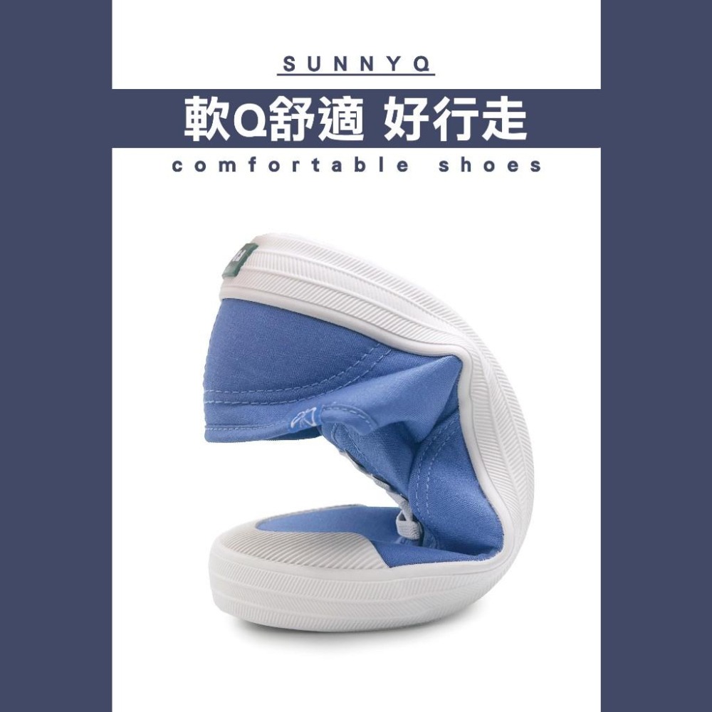 FROGKING MIT 台灣製 女鞋 寧靜色系舒適手工免綁帶休閒鞋 懶人鞋 平底鞋 F-1289-細節圖3