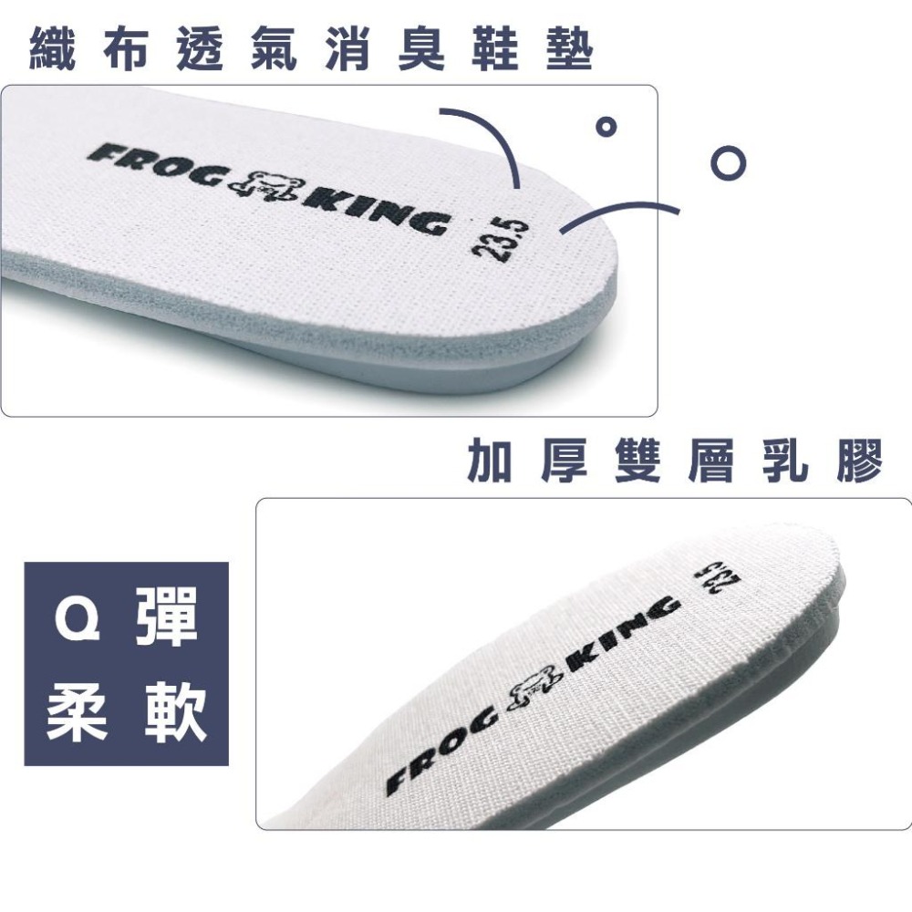 FROGKING MIT 台灣製 女鞋 寧靜色系舒適手工免綁帶休閒鞋 懶人鞋 平底鞋 F-1289-細節圖9