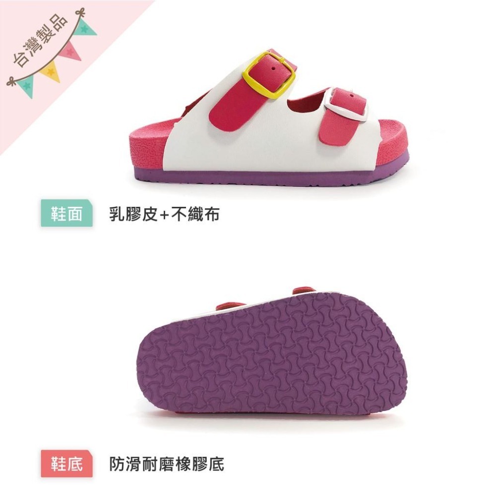 POLO MIT 台灣製 童鞋 糖果跳色小方釦休閒童拖鞋 3033-細節圖6