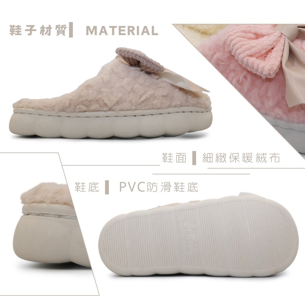 C&D 女拖鞋 大蝴蝶結絨毛保暖棉拖鞋 居家拖鞋 A416 A418-細節圖2