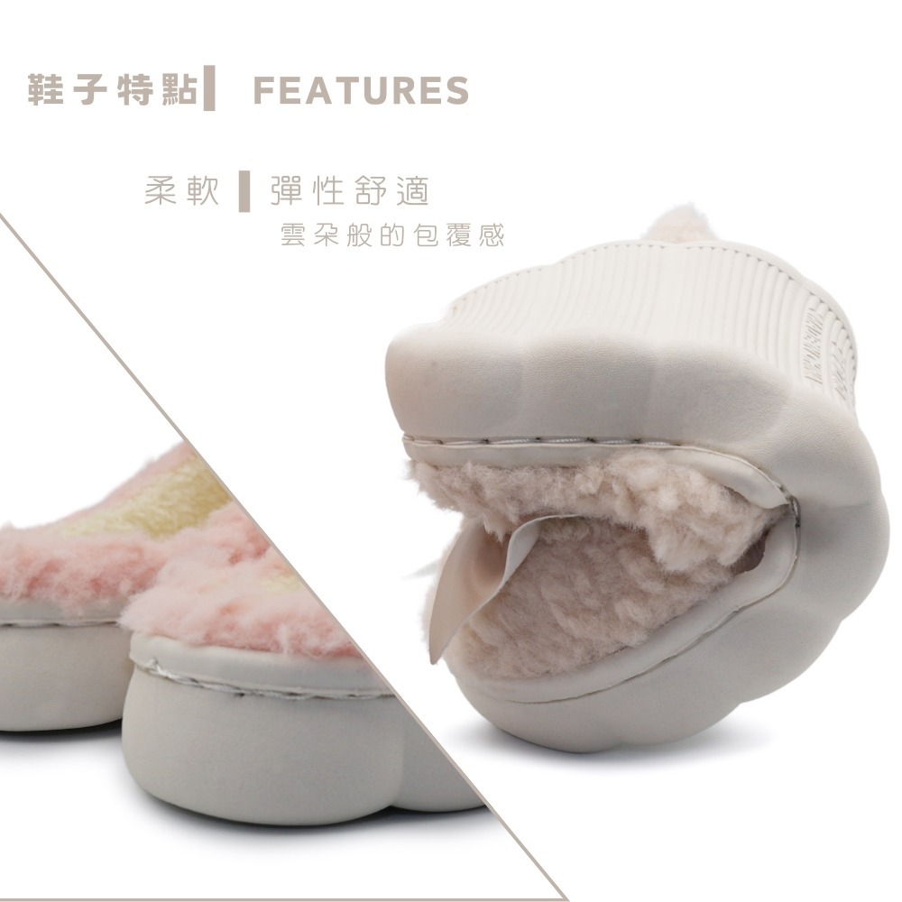 C&D 女拖鞋 大蝴蝶結絨毛保暖棉拖鞋 居家拖鞋 A416 A418-細節圖8