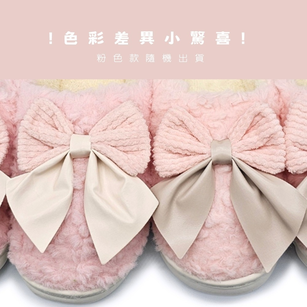 C&D 女拖鞋 大蝴蝶結絨毛保暖棉拖鞋 居家拖鞋 A416 A418-細節圖9