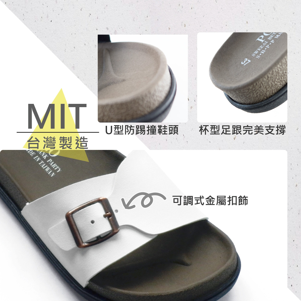 POLO MIT 台灣製  女鞋 小方釦休閒厚底拖鞋 738-細節圖5