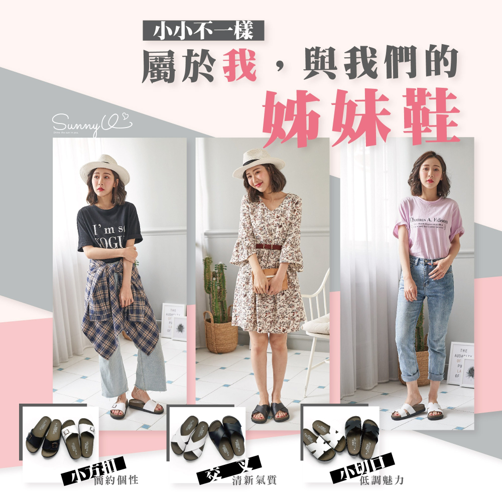 POLO MIT 台灣製  女鞋 小方釦休閒厚底拖鞋 738-細節圖10