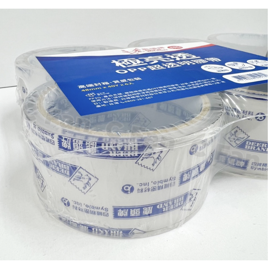 鹿頭牌 PP3Q 48mm 超透明封箱膠帶 OPP膠帶 封箱膠帶 膠帶-細節圖3