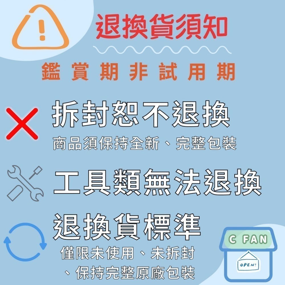 TELOX 鐵樂士噴漆 耐高溫噴漆 鐵樂士 噴漆 自動噴漆 防鏽 工業噴漆 修補漆-細節圖4