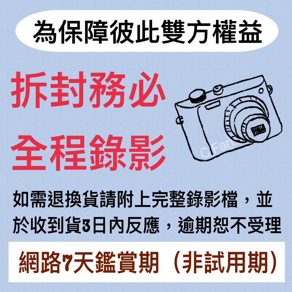 多倍 醫用口罩 50片 成人用 平面 醫療 口罩 醫療口罩-細節圖2