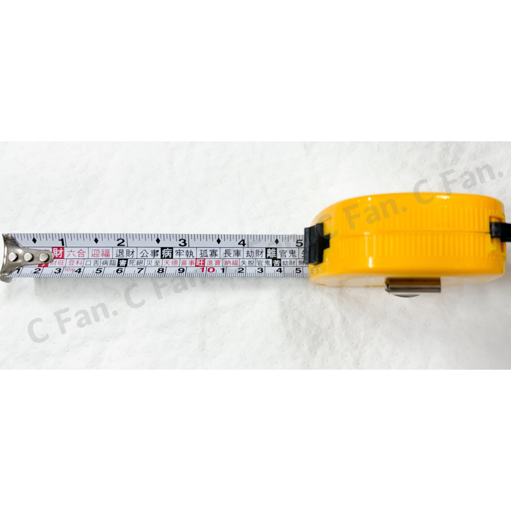 木村 捲尺 文公尺 魯班尺 風水尺 公分尺 英吋尺 木工 尺 專業 測量卷尺-細節圖2