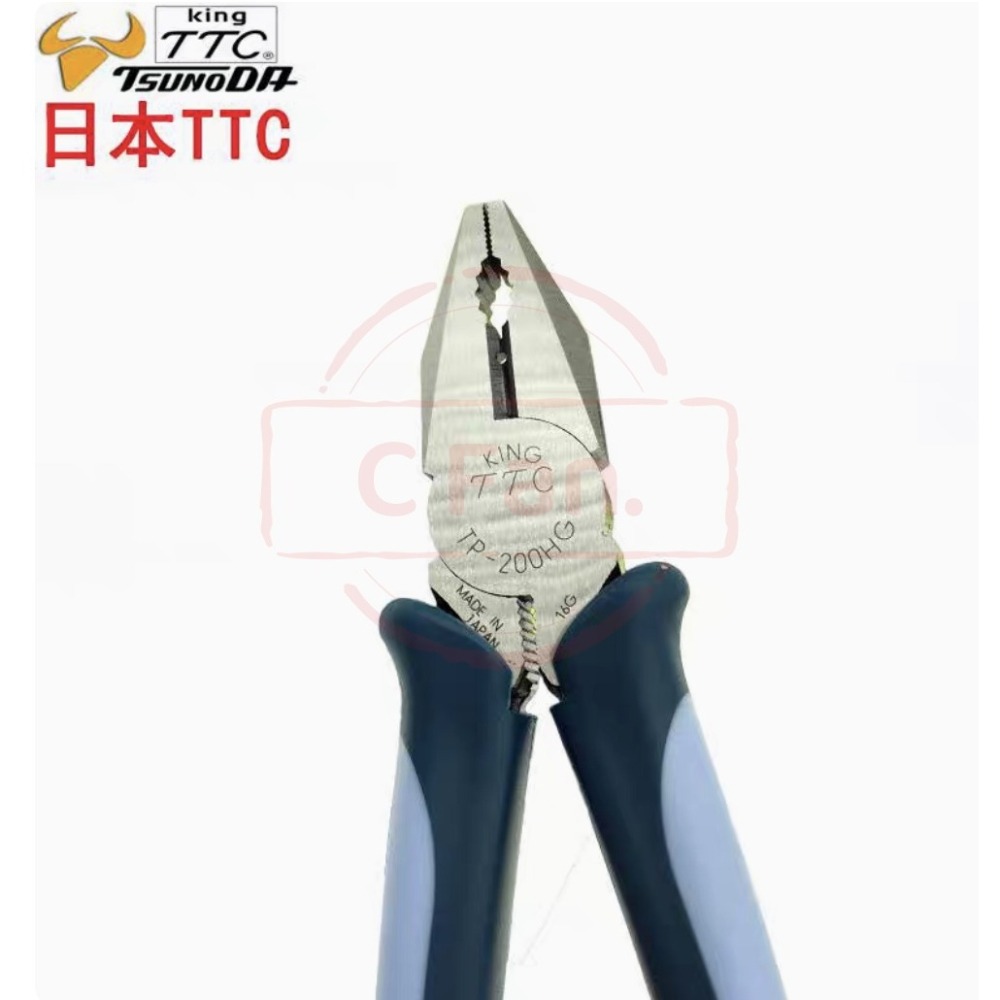 日本 角田 TTC 電工鉗 老虎鉗 鋼絲鉗 斷線剪鉗 TP-200HG-細節圖2