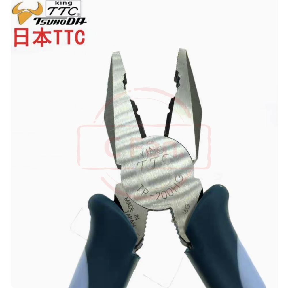 日本 角田 TTC 電工鉗 老虎鉗 鋼絲鉗 斷線剪鉗 TP-200HG-細節圖3