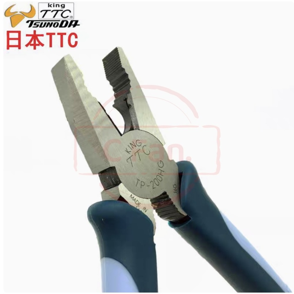 日本 角田 TTC 電工鉗 老虎鉗 鋼絲鉗 斷線剪鉗 TP-200HG-細節圖4