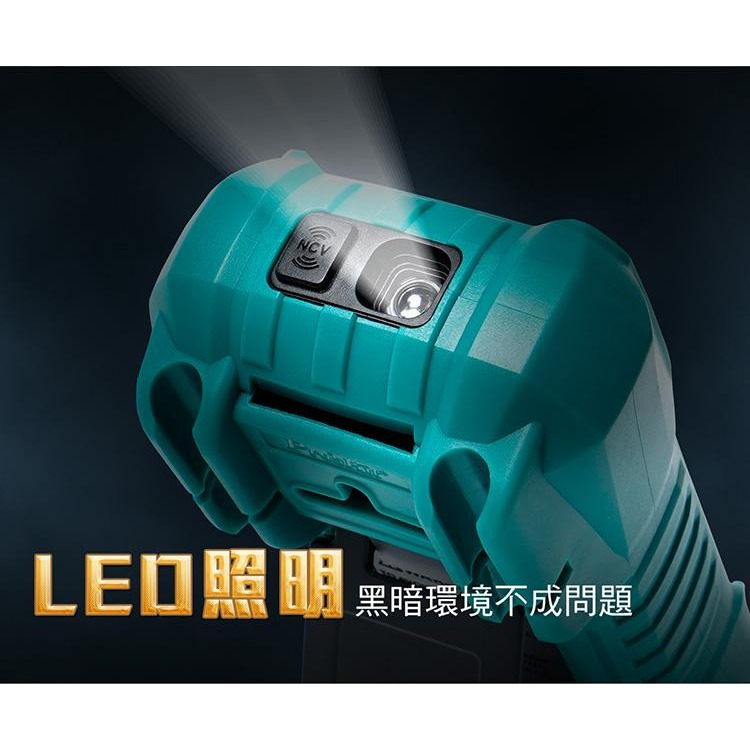 Pro＇skit 寶工 電錶 MT-1220 數位電錶 三用電錶-細節圖4