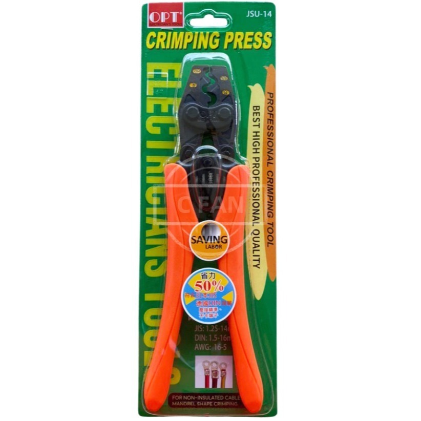 台灣製 OPT 省力壓著鉗 端子壓著鉗 省力型 絕緣 JSU-5 JSU-8 JSU-14 JSU-8S-細節圖3