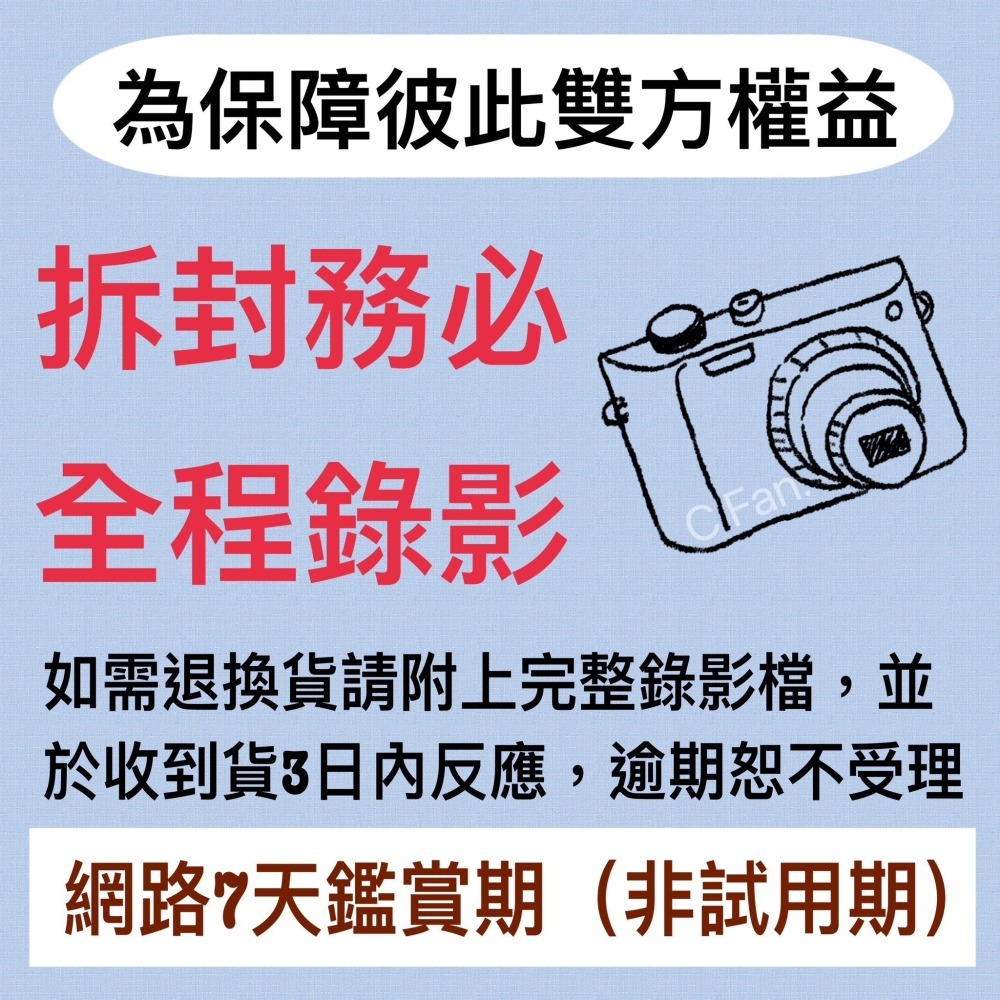 台灣製 OPT 省力壓著鉗 端子壓著鉗 省力型 絕緣 JSU-5 JSU-8 JSU-14 JSU-8S-細節圖5