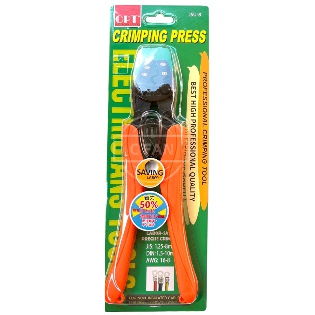 台灣製 OPT 省力壓著鉗 端子壓著鉗 省力型 絕緣 JSU-5 JSU-8 JSU-14 JSU-8S-規格圖6