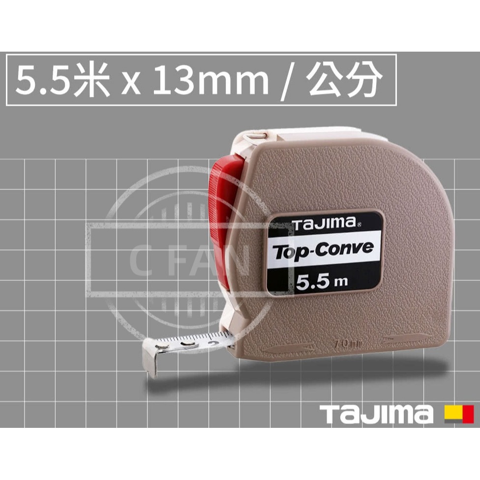 TAJIMA 田島TOP 捲尺 13mm 英吋 公分 TOP-20/FT-規格圖11