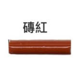 互力 耐高溫矽利康 5842 耐高溫 矽利康 300℃ 台灣製 磚紅 300ML-細節圖2