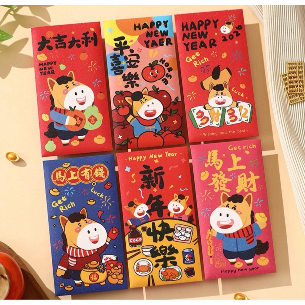 紅包袋 馬年紅包 馬年 紅包 新年快樂 馬上發財 大吉大利 馬上有錢 平安喜樂 6入-細節圖2