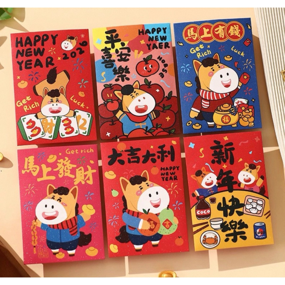 紅包袋 馬年紅包 馬年 紅包 新年快樂 馬上發財 大吉大利 馬上有錢 平安喜樂 6入-細節圖3